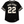 Varsity Jersey